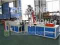 Plastic machinery 1