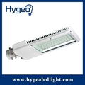 High lumens 48w LED street light  with solar systerm