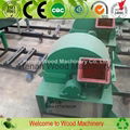 Hot Selling bamboo crushing machine at lowest price 2