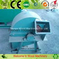 Hot Selling bamboo crushing machine at lowest price 5