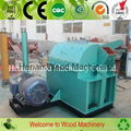 Hot Selling bamboo crushing machine at lowest price 4