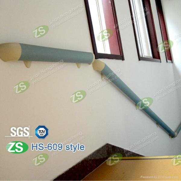 Anti-collision PVC Handrail HS-609 Fashion Style