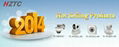 1080P Indoor HD Wireless Cube IP Camera TC-IPC311-AR  4