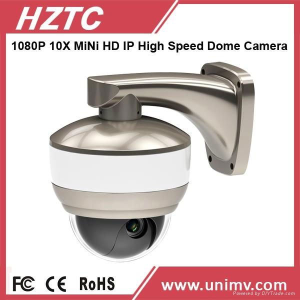 TC-3NDF87 10X MiNi HD High Speed Dome Camera network cctv camera