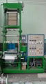 Newest Mini Type PE Film Blowing Machine