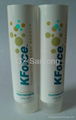 100g plastic toothpaste tube packaging  2