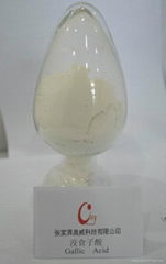 Gallic Acid(Anhydrous)