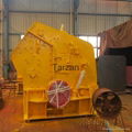 High quality Pf impact crusher with high performacnce 5
