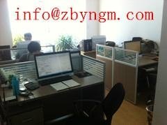 Zibo Yi International Trade Co. Ltd