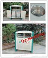 沖孔式鋼制分類垃圾桶ZH400