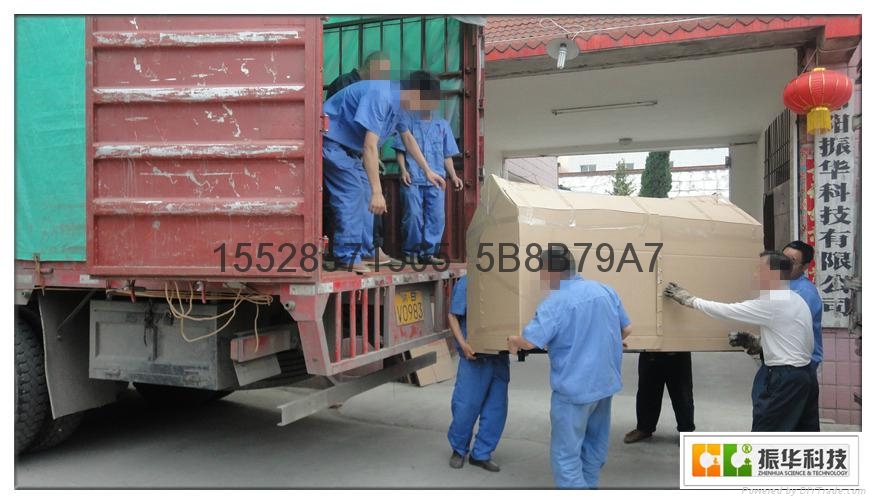 戶外分類鋼制垃圾桶ZH4016 4