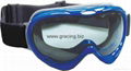 Outdoor Skiing goggle 4