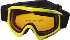 Outdoor Sports Eyewear