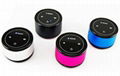 Bluetooth speaker for phones 5