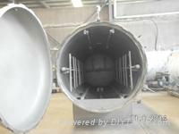  horizontal autoclave made in China 2