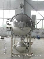  horizontal autoclave made in China 4