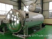  horizontal autoclave made in China 5