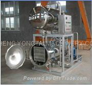 Automatic/semi-automatic water immersion autoclave  3
