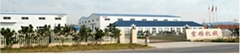 Qingdao Zhenxiong Mechanical Equipment Co., Ltd. Qingdao Zhenxiong Mechanical Equipment Co., Ltd.