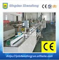 Automatic Refrigerator Door Gasket Production Line 1