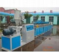 Automatic Refrigerator Door Gasket Production Line 2