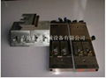 Refrigerator Door Gasket Mould 2