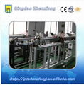 Magnetic Strip Inserting Machine