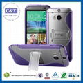 C&T Fashion design SoftGel Flexible gel TPU Case for HTC One M8 3