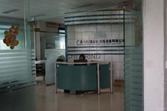 GuangZhou JunJian Kitchen Appliances & Refrigeration Equipment Co.,Ltd.