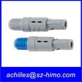 4pin 6pin Plastic Straight Plug Size 10 Amp with Standard Back Nut Push-Pull 5