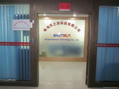 zhuhai Eastsun Technology Co.,Ltd