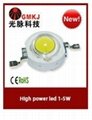 High Power LED 1W 3W Bridgelux 140-150lm  1