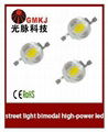 1w 120 lumen high power led good quality  1