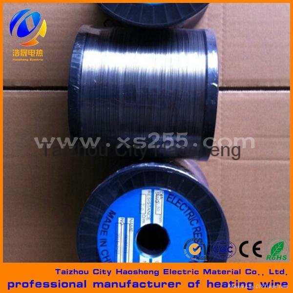 Fast shipping on premium heating wire in various thicknesses 2