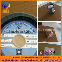 high temperature plasticity arbitrarily curved FeCrAl electric heating wire