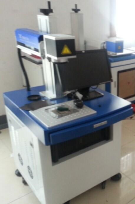 Laser marking system