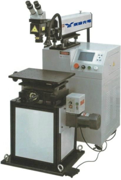 laser-beam welding machine 2