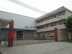 Foshan Huagui Decorative Material Co., Ltd.