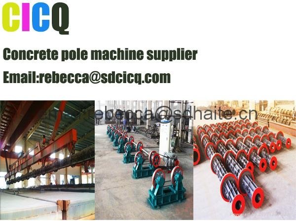 cement pole making equipment