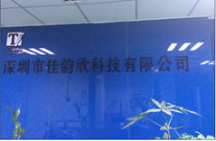  SHENZHEN JIAYUNXIN TECHNOLOGY CO., LTD