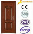 Security Door hot sale