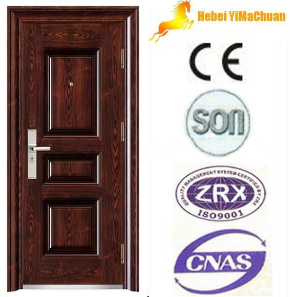 Security Door hot sale 3