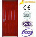 MDF molded door with good price and high