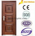 Armored door made in China 3