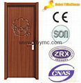 Laminated door 3