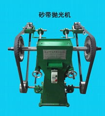  belt polishing machine