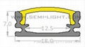 Hot sell  profilé en aluminium conduit pour les bandes de LED 17.5*7mm 