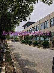 Wenzhou inscription show signs technology co., LTD