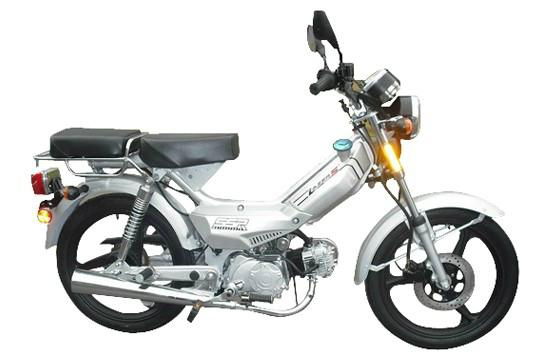 SSR 50cc Lazer Max Gas Moped Pedal and Electric Start