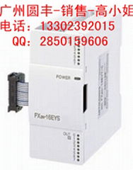 三菱 FX2NC-232ADP 